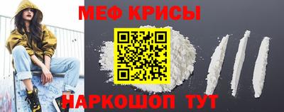 ешки Малгобек