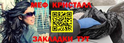 COCAINE Малоярославец