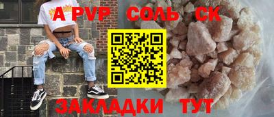 COCAINE Малоярославец
