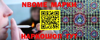 COCAINE Малоярославец