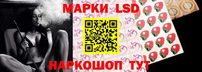 COCAINE Малоярославец