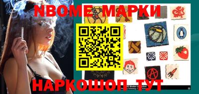 ешки Малгобек