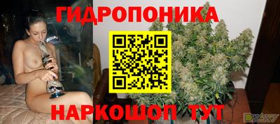 ешки Малгобек