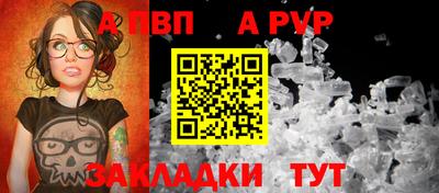 COCAINE Малоярославец