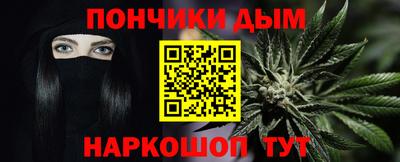 ешки Малгобек
