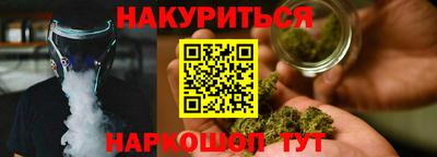 ешки Малгобек