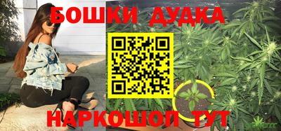 ешки Малгобек