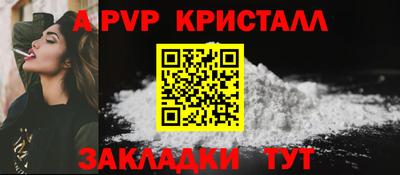 COCAINE Малоярославец