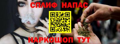 ешки Малгобек
