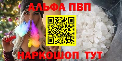 ешки Малгобек