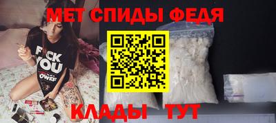 COCAINE Малоярославец