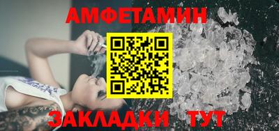 COCAINE Малоярославец
