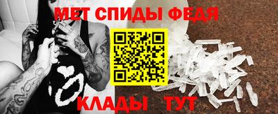 COCAINE Малоярославец