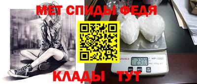 ешки Малгобек