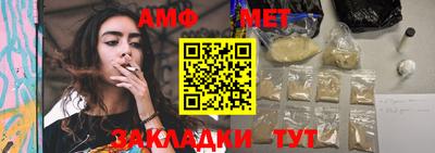 ешки Малгобек