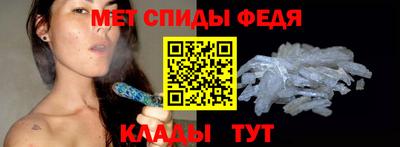 марихуана Мариинск