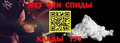 ешки Малгобек