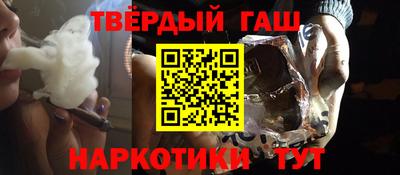 COCAINE Малоярославец