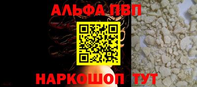 COCAINE Малоярославец