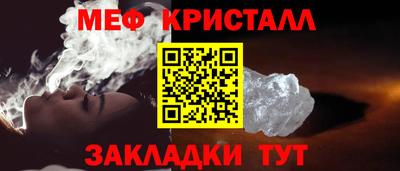 ешки Малгобек