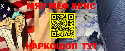 ешки Малгобек