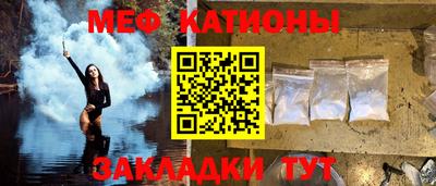 COCAINE Малоярославец
