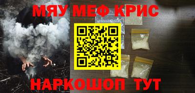 ешки Малгобек